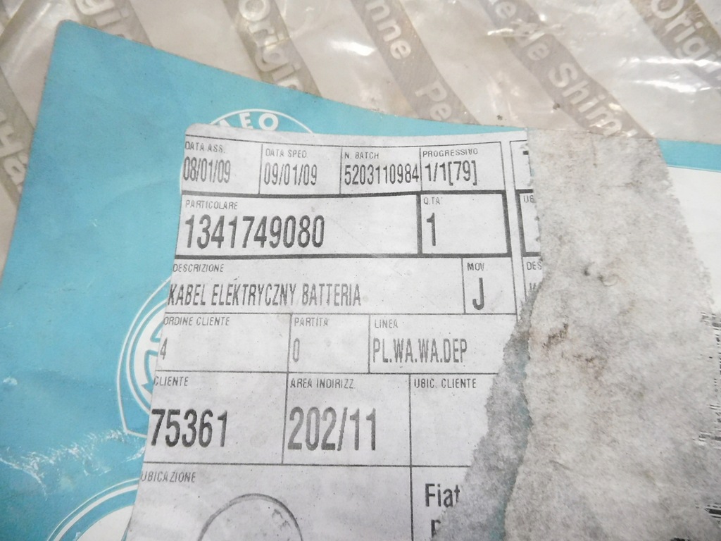 фото №6, Шланг аккумулятор fiat ducato оригинальный номер 1341749080