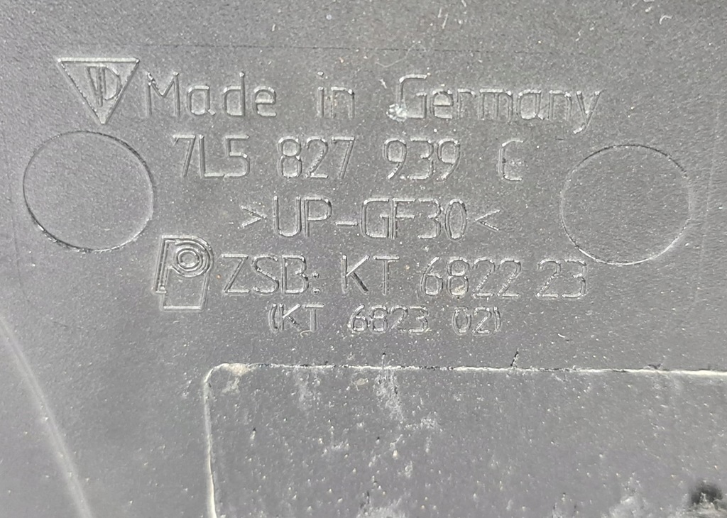 фото №6, Porsche оригинальный номер 7l5827939c накладка спойлер крышки