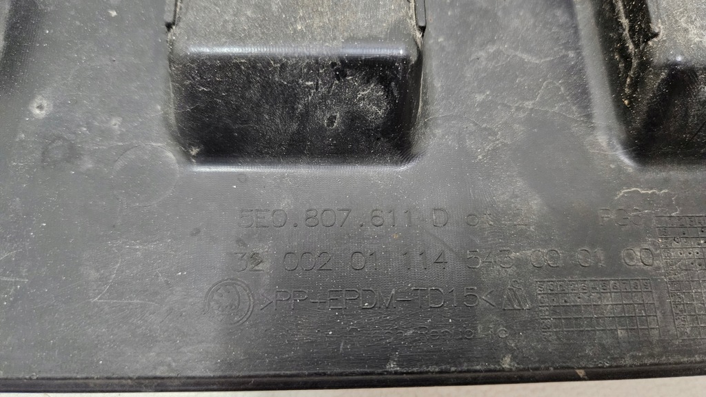 фото №6, Плита захист нижня skoda octavia iii 5e0807611d