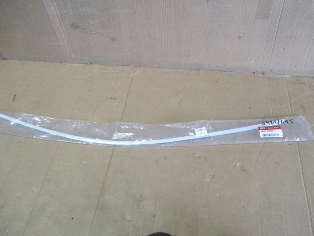 фото №1, Kia sorento iii 15- молдинг хром дверь правый перед