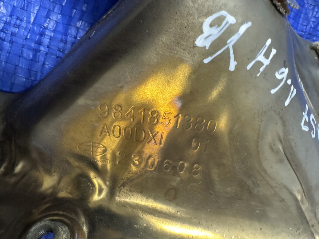 Защита тепловая ds7 рестайлинг  1.6 e-tense 9841851380 Киев