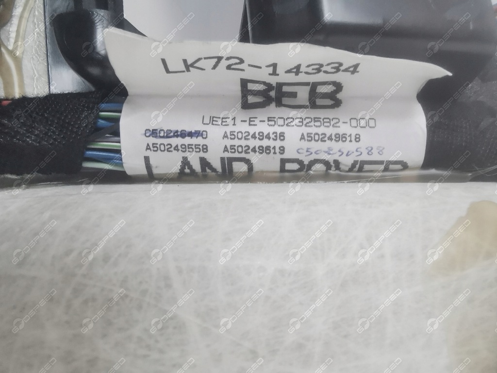 фото №6, Потолок land rover discovery sport l550