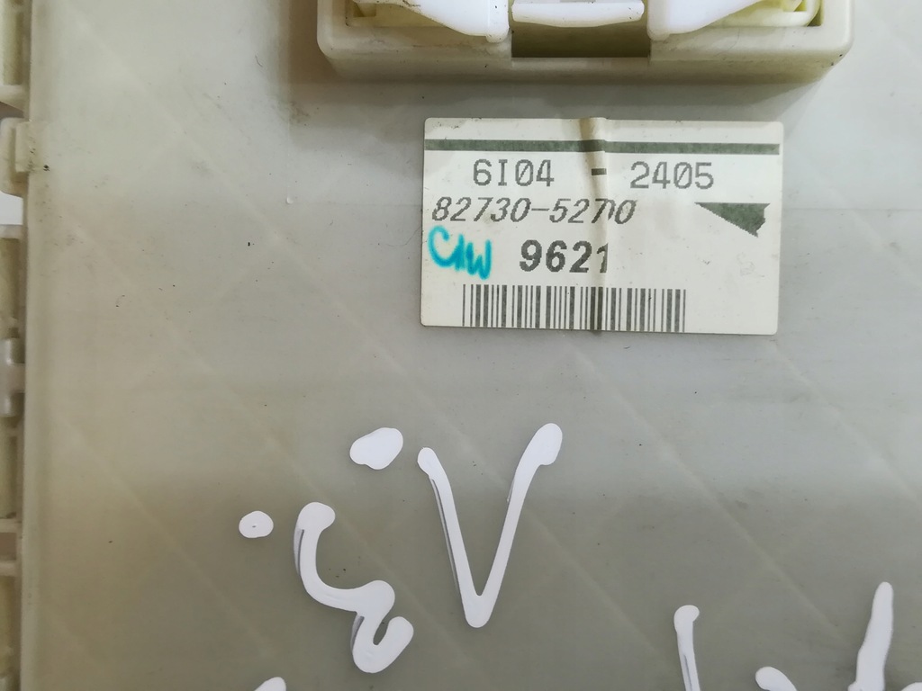 фото №8, Коробка запобіжників toyota yaris ii 82730-52700