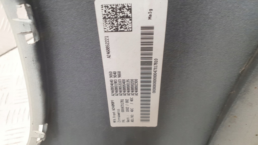 фото №6, Mercedes b-klasa w246 lift бампер перед передний