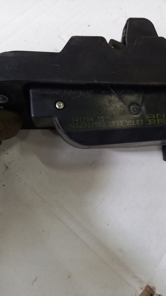 фото №3, Замок крышки citroen c2 1.4b 05r