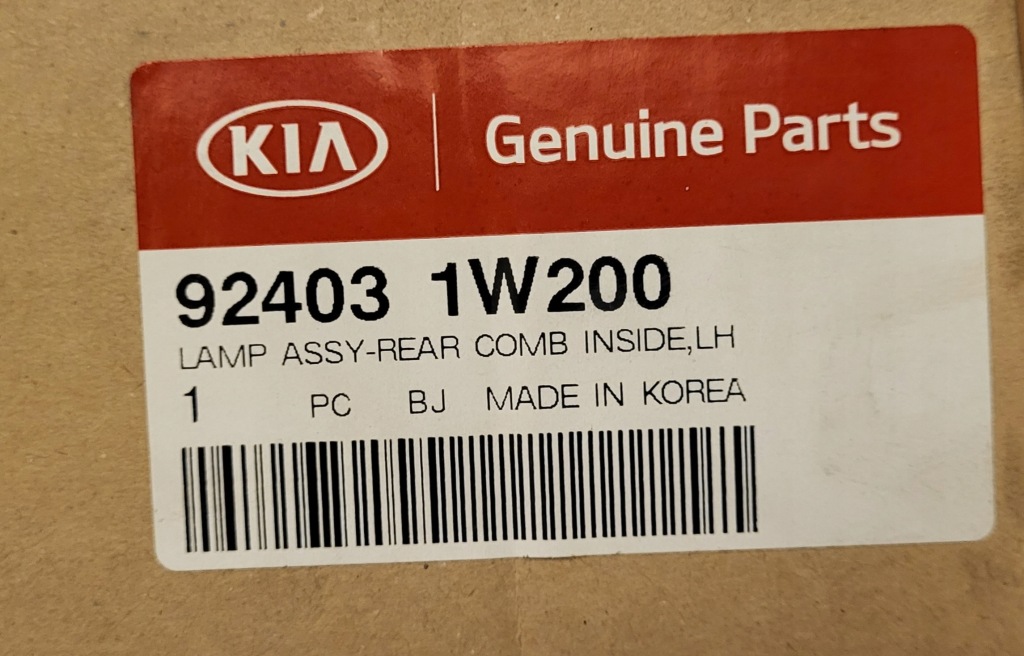 фото №5, Kia rio лампа задняя левая 2011-2014