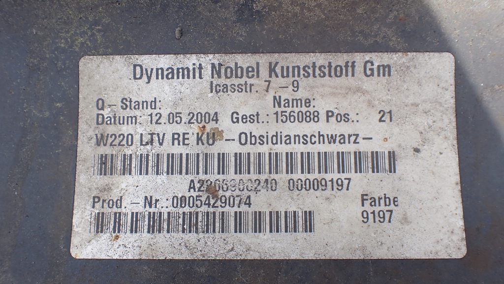 фото №13, A2206900240 накладка поріг права mercedes w220