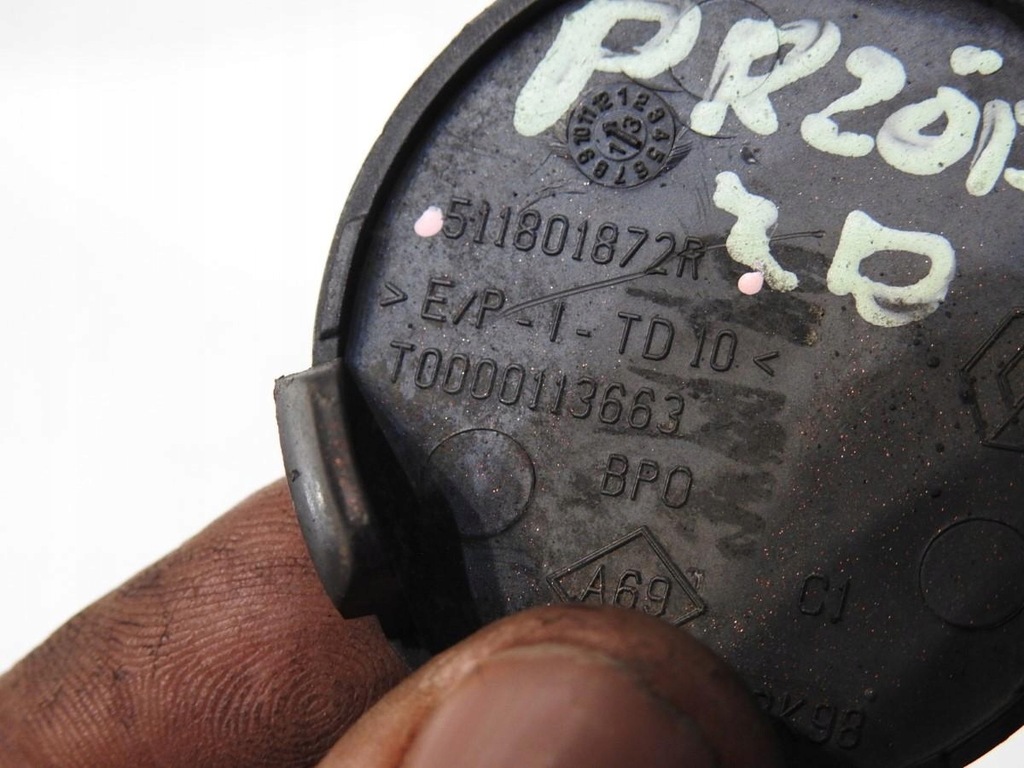 фото №5, Заглушка фаркоп перед renault clio iv 511801872r