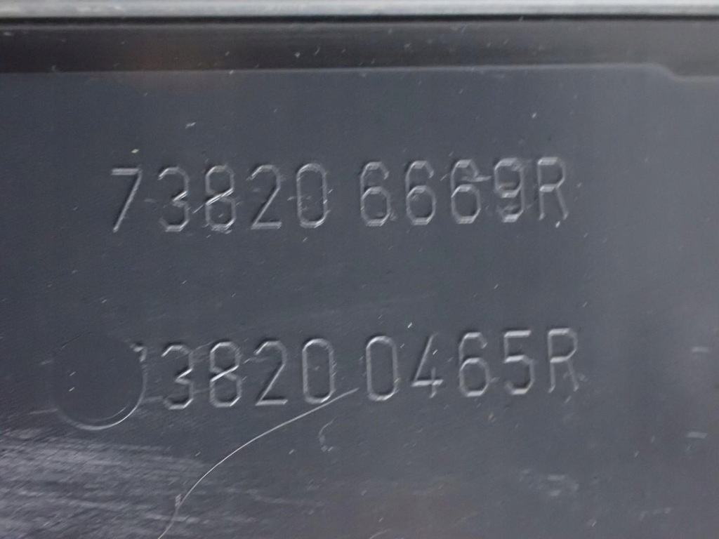 фото №10, Рейлинги кровельные комплект оригинал 738219784r 738206669r dacia duster ii 18r