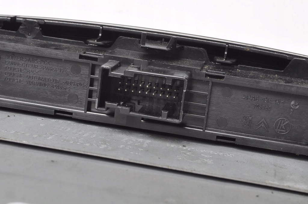 фото №7, Peugeot 308 i радіо навігація 96738873xn