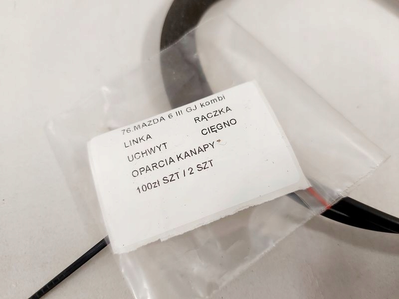 фото №6, Mazda 6 vi gj трос ручка кронштейн тяга сиденье спинка задняя