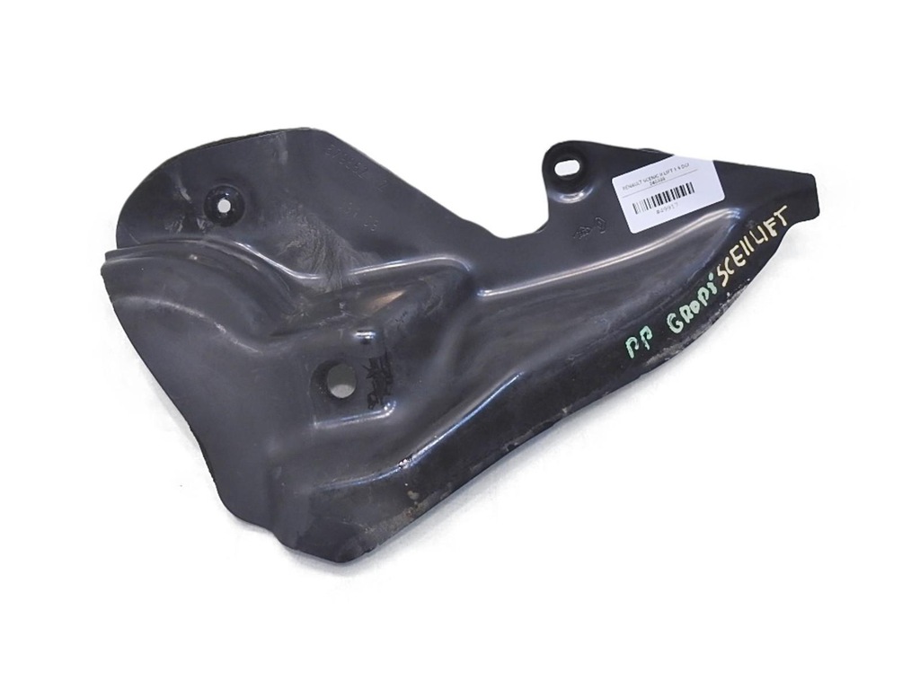 фото №1, Захист стіни перегородки права renault scenic ii lift