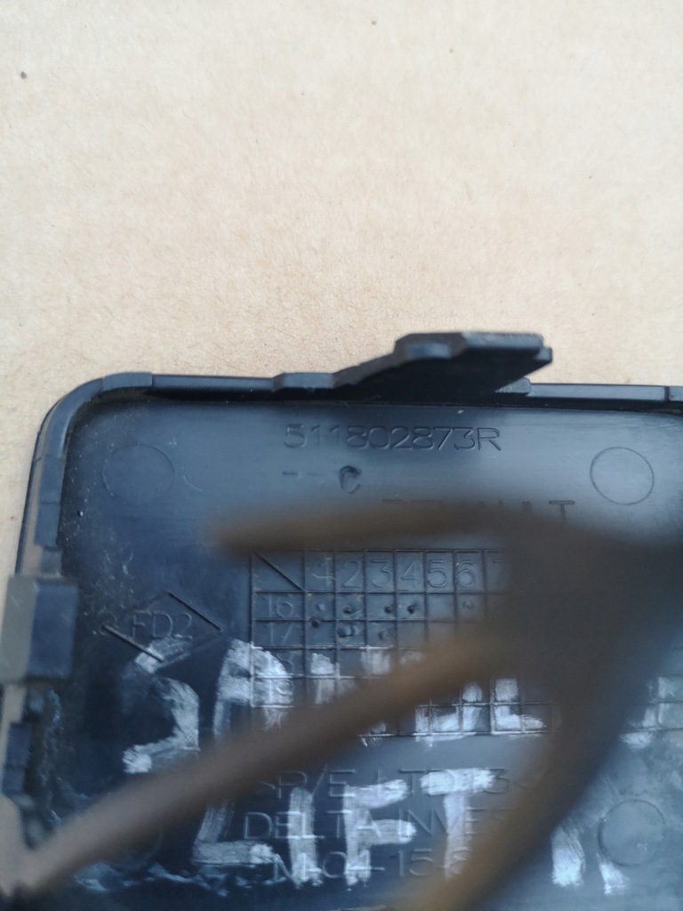 фото №6, Заглушка фаркоп бампера перед dacia sandero ii 15-