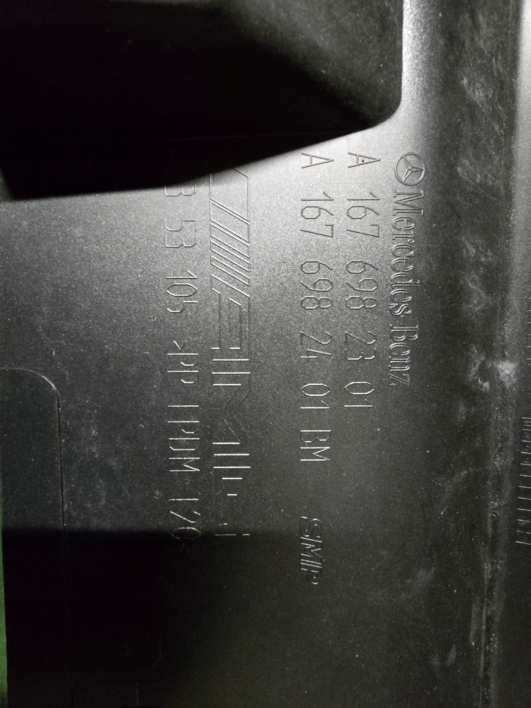 Молдинг порог правый  mercedes gle w167 amg Оригинал