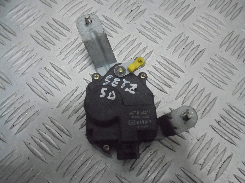 фото №1, Привід замка кришки hyundai getz 957501c000