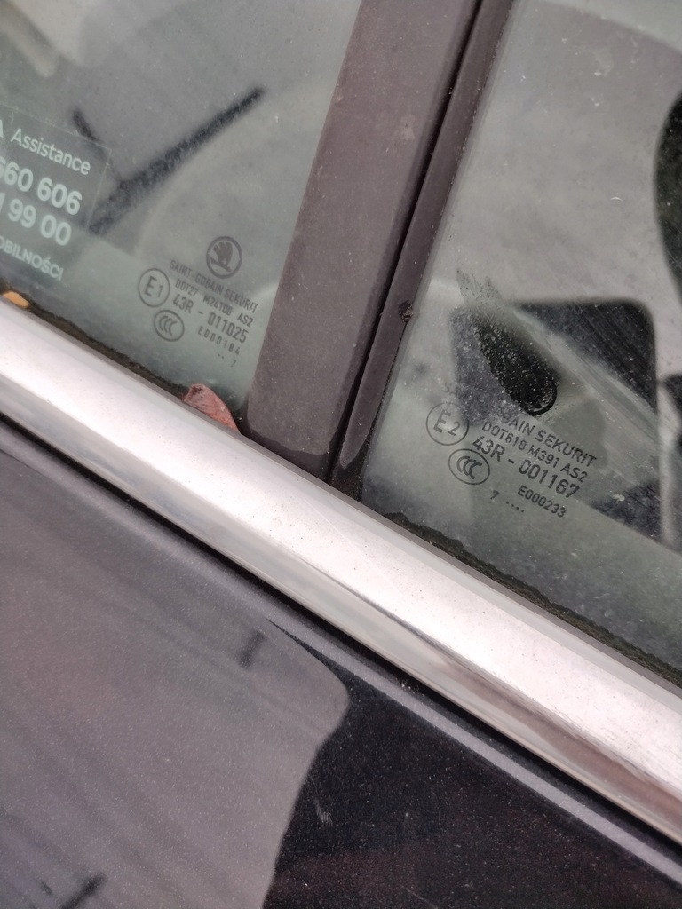 фото №8, Дверь правый задняя skoda superb iii kombi