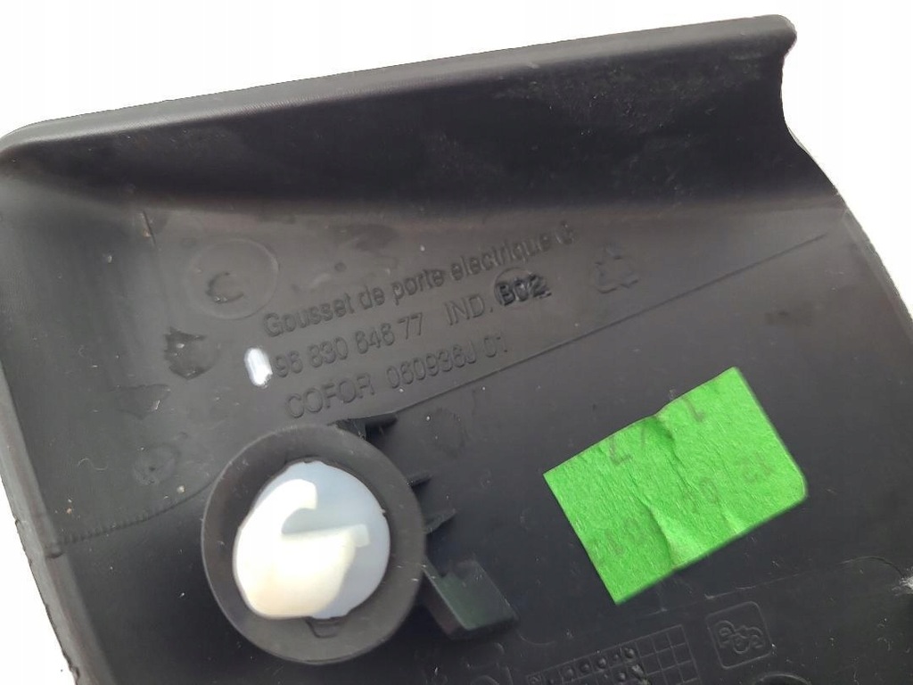 фото №10, Заглушка зеркало левая peugeot partner iii 08-18 9683064677