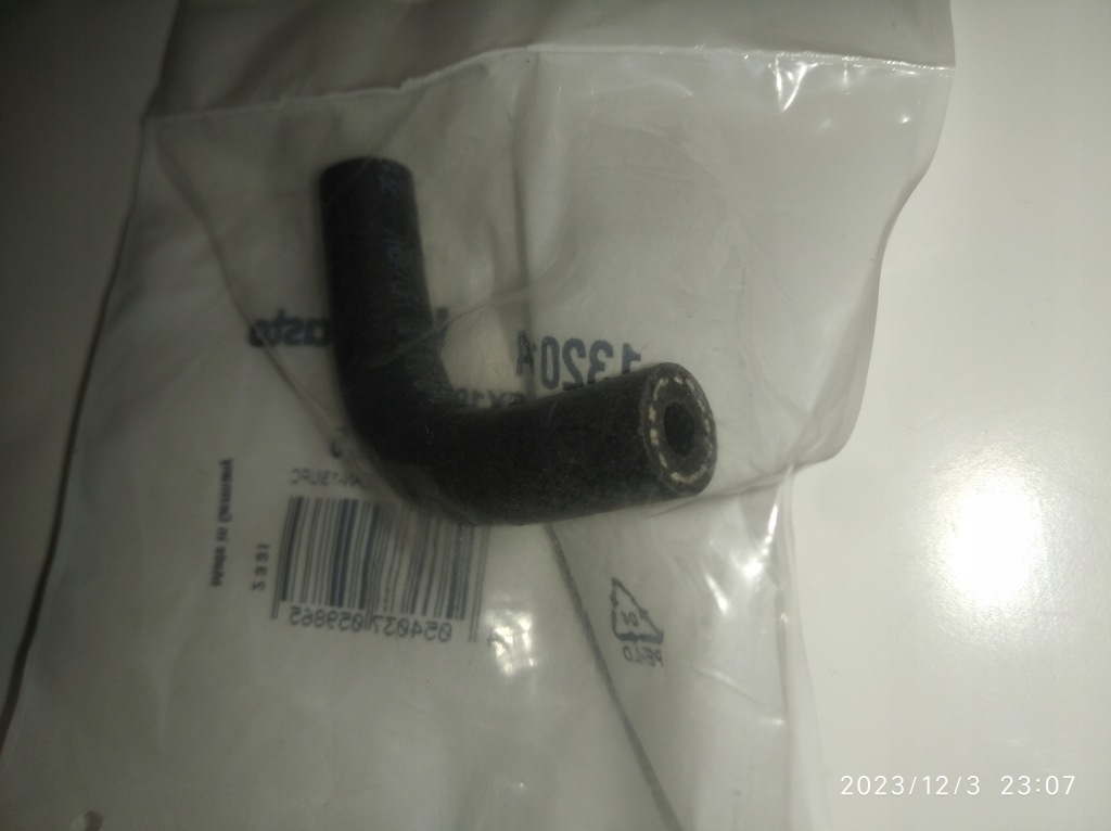 фото №1, З'єднувач kolankowe 90" webasto 1320134a