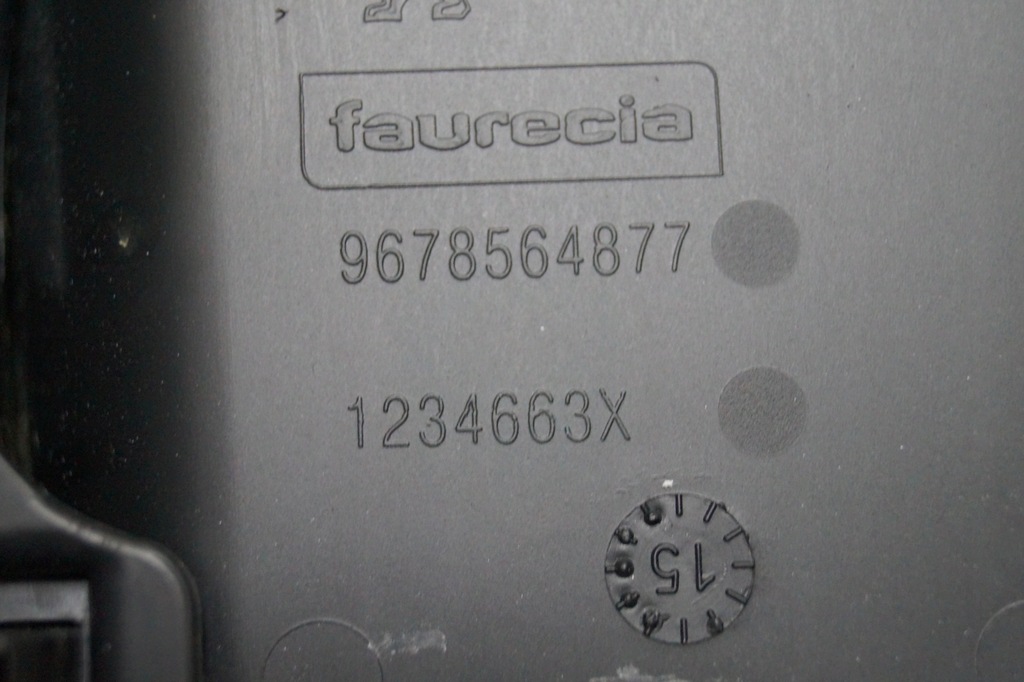 фото №9, Туннель средний подлокотник peugeot 2008