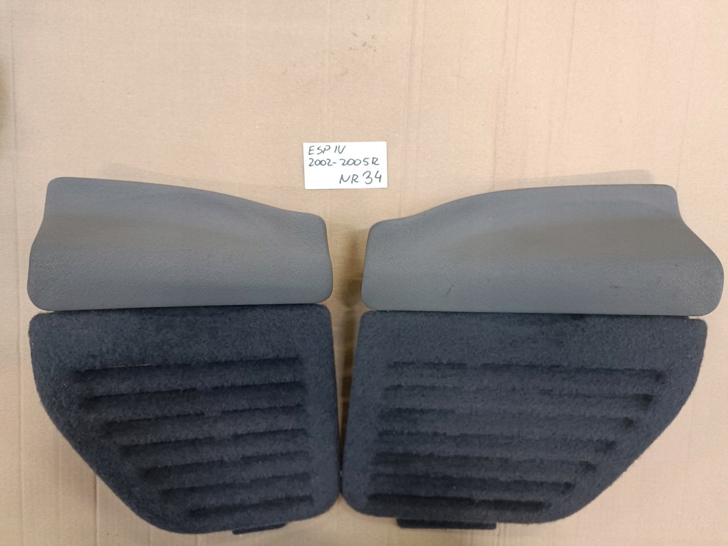 фото №1, Обшивка захист кришка element багажника espace iv короткий пила колінвал