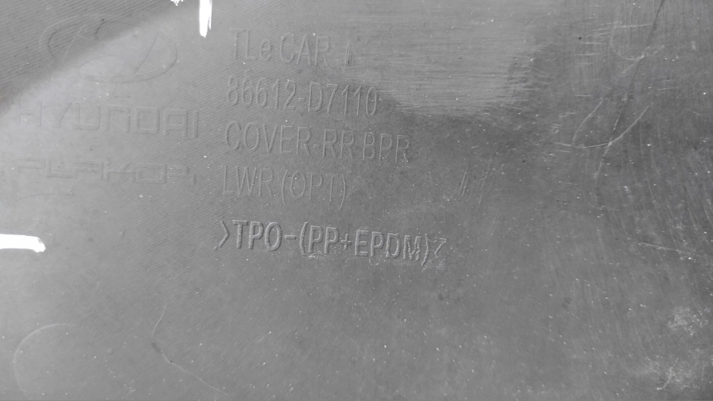 фото №6, Hyundai tucson iii 86612d7110 спойлер накладка бампера задня оригінал