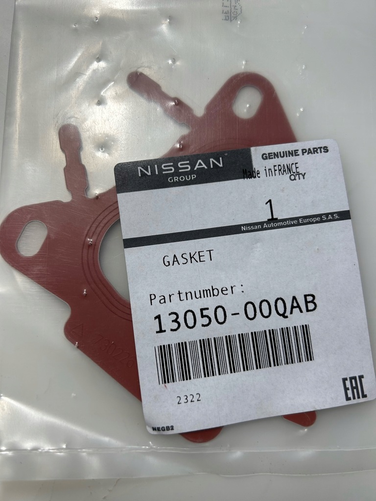 фото №1, Прокладка кондиционера nissan pathfinder r51 13050-00qab