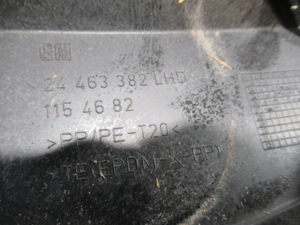 фото №8, Жабо 24463382 opel astra iii