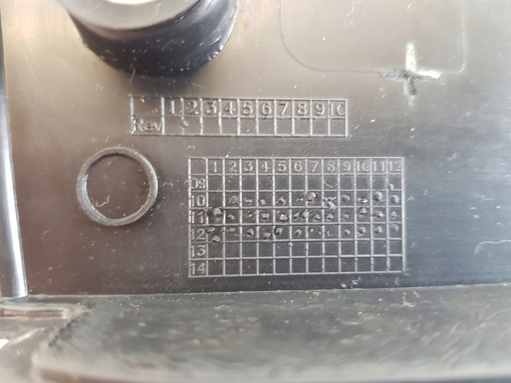 фото №8, Opel meriva b заглушка крыла правый левый