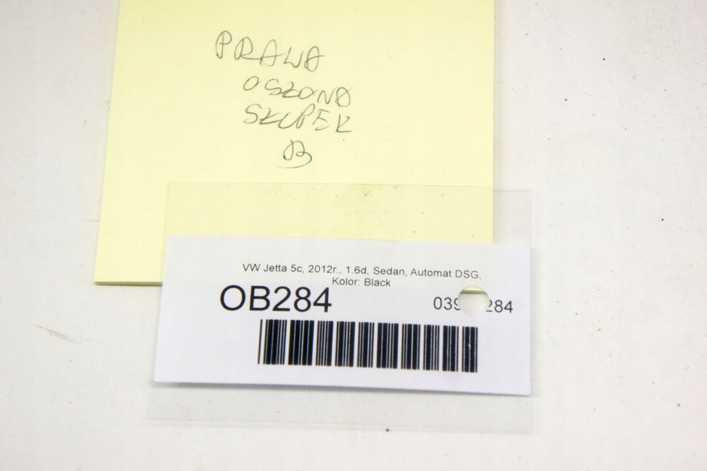 фото №6, Ob284 vw jetta vi 5c захист стійка права середня