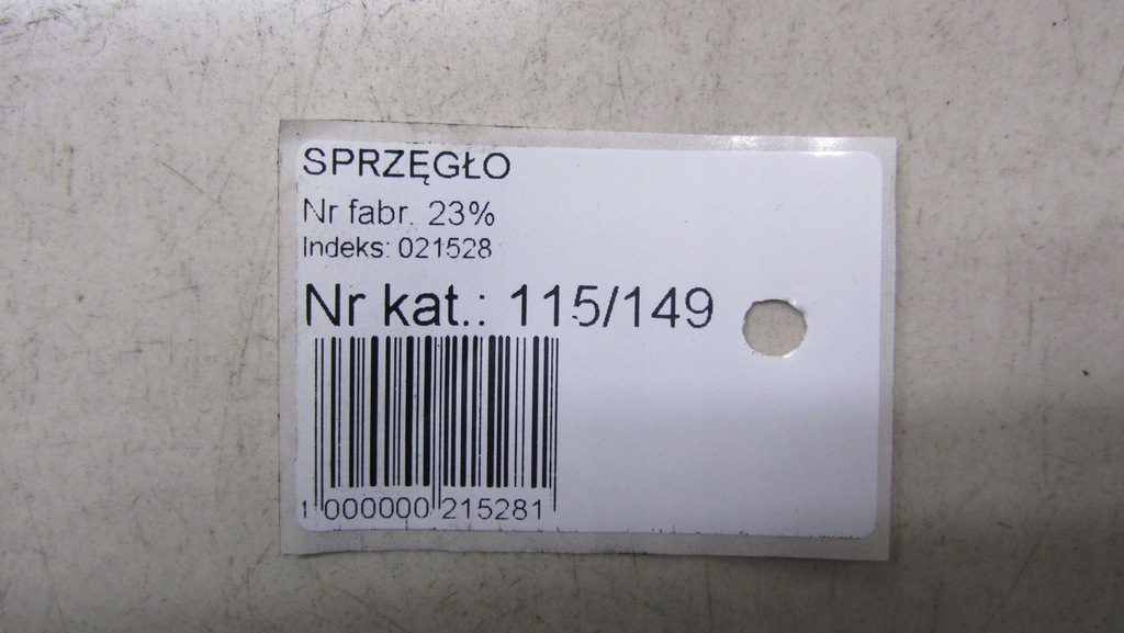 фото №5, Honda cr-v iv 2.2 сцепление kpl 12-16 149