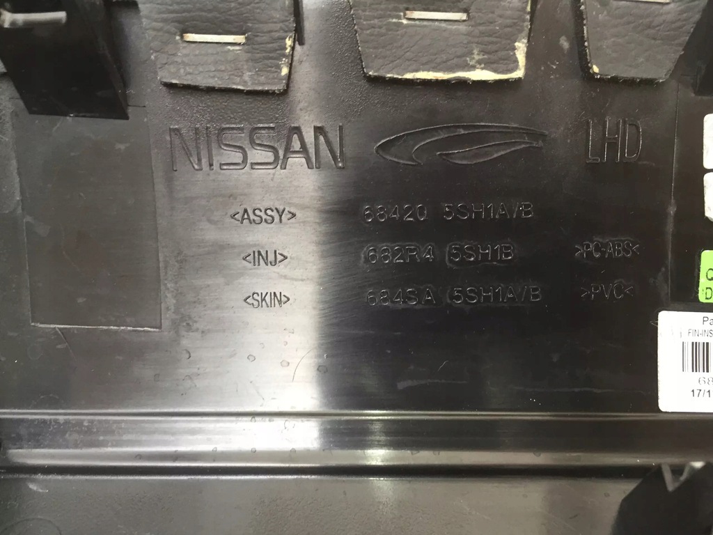 фото №7, Nissan leaf ii 2 заглушка консоли 684205sh1a/b