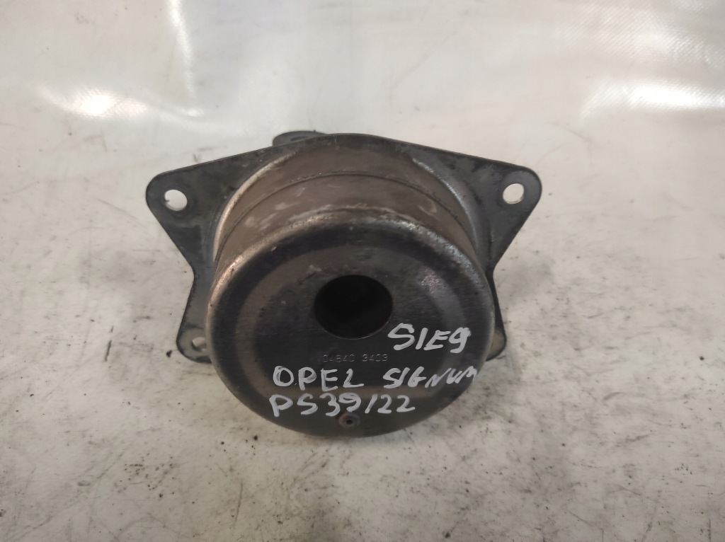 фото №1, Opel vectra c signum кронштейн подушка двигуна