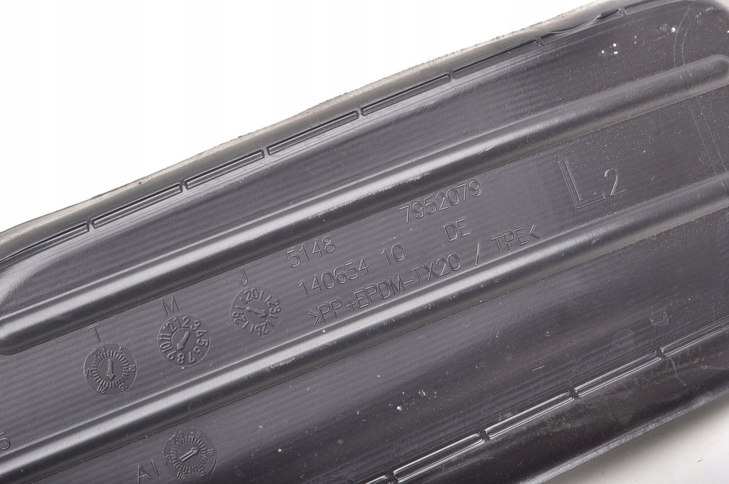 фото №7, Bmw 2 u06 защита крыла левая 7952079