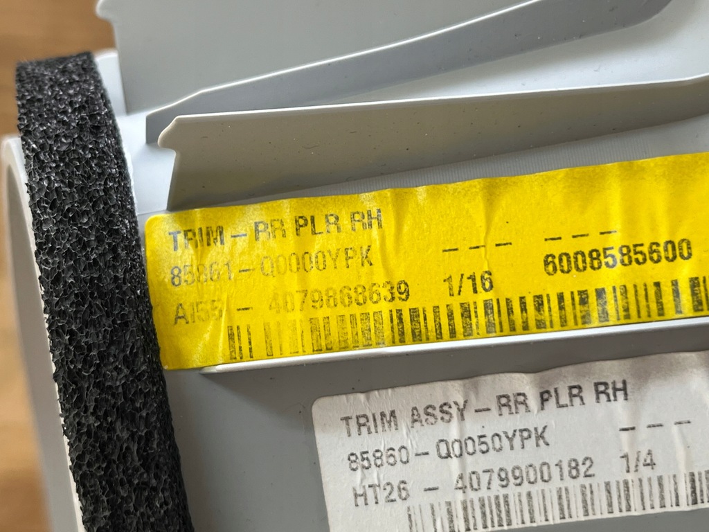 фото №15, Hyundai i20 iii 3 2021r захист оббивка обшивка стійка правий задня оригінал