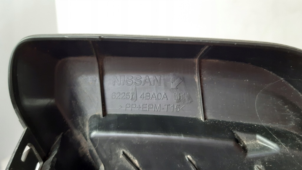 фото №5, Nissan x-trail t32 решётка бампера левая перед