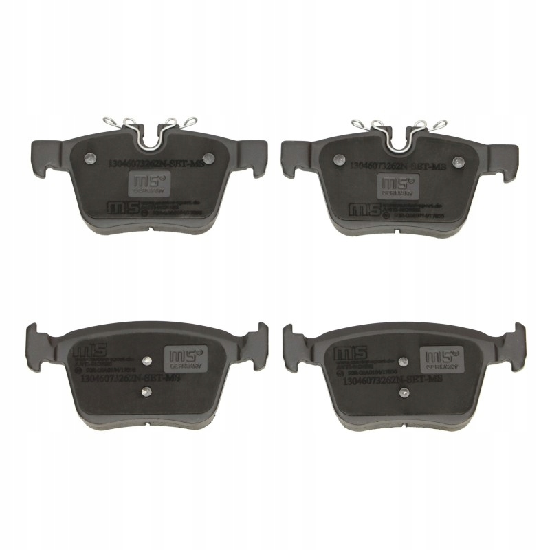 фото №1, Тормозные колодки тормозные задняя jaguar e-pace f-pace xe xf