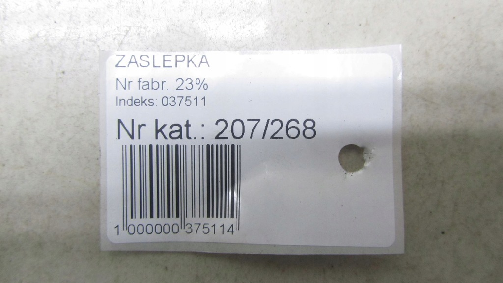 фото №5, Honda cr-v iv треугольник заглушка крыла правый перед 12-