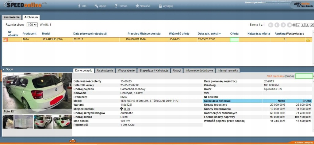 фото №8, Bmw 1 f20 f21 панель асистент водія 9232638 europa