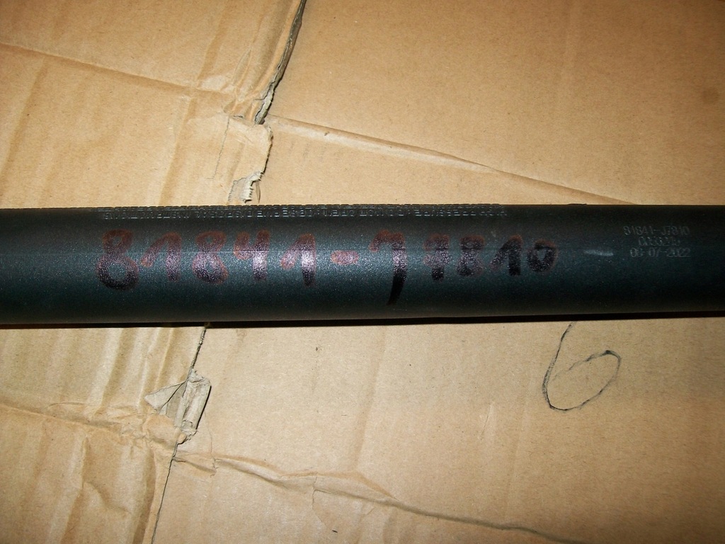 фото №5, Kia xceed proceed привід амортизатори кришки електричний kpl 2 szt