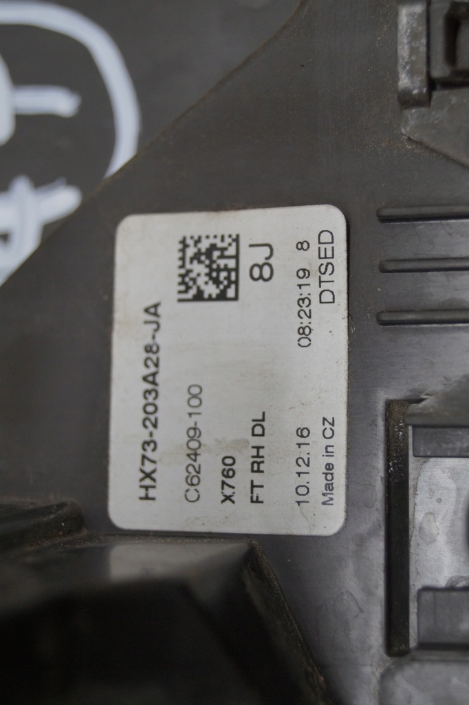 фото №7, Замок дверь правый перед jaguar xe hx73203a28ja