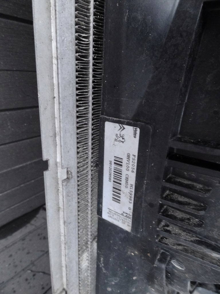 фото №5, Citroen c-elysee 2017 1,5 b-hdi радіатор комплект