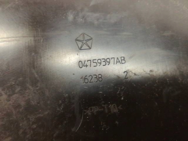 фото №7, Коробка предохранителей chrysler sebring ii