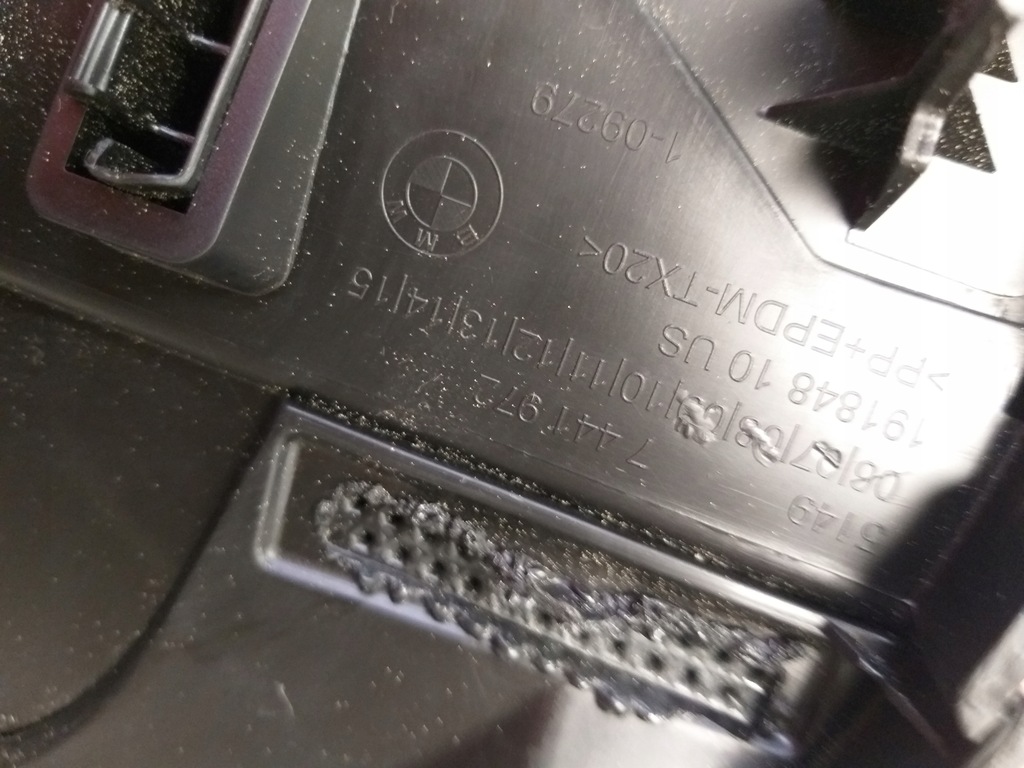 фото №5, Защита крышки багажника bmw x6 g06