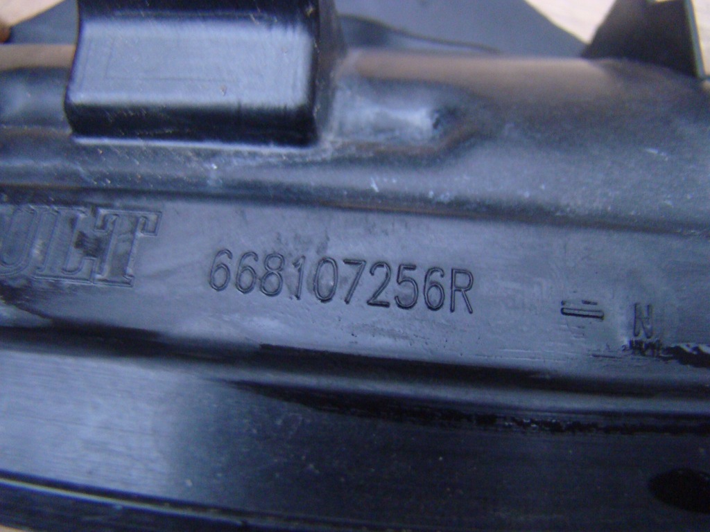 фото №7, Renault megane iv talisman жабо нижні