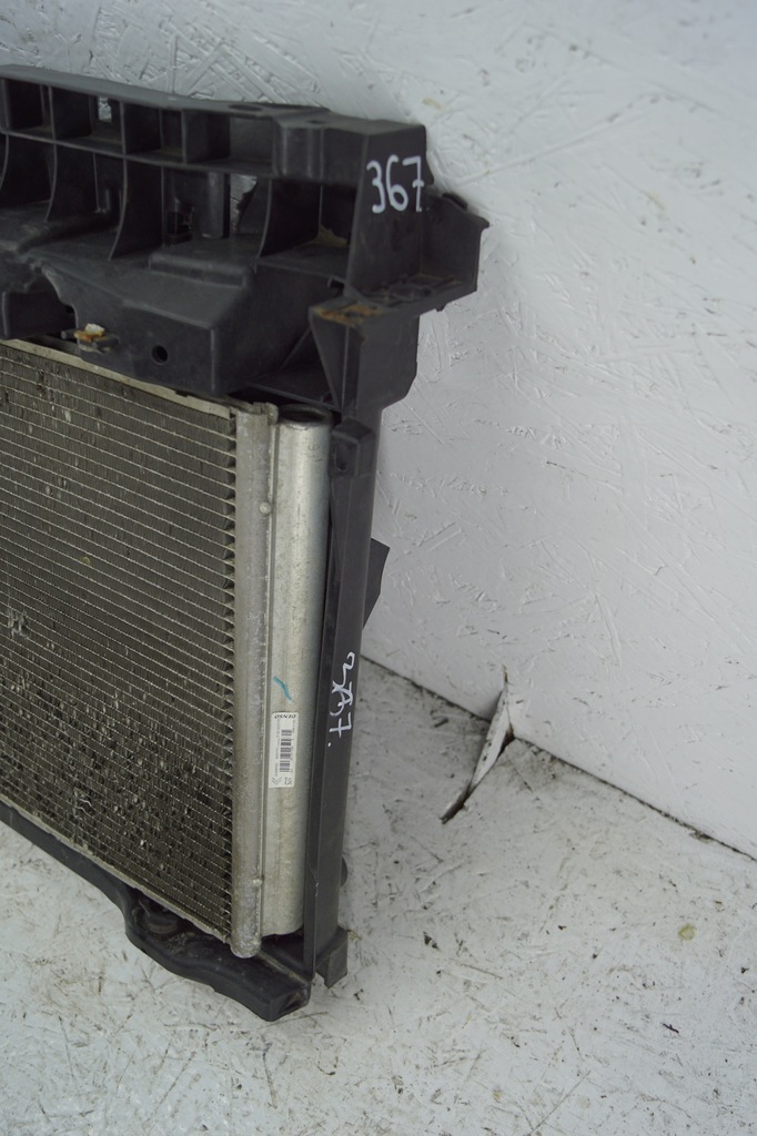 фото №2, Pas передний радиатор peugeot 2008 i 1.2 b