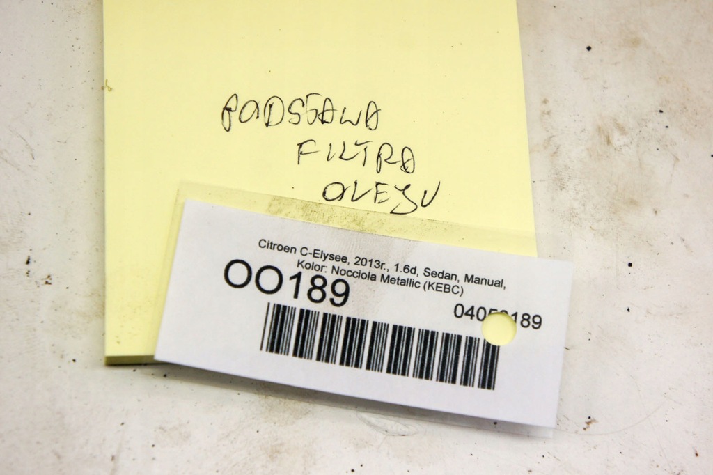 фото №5, Oo189 citroen c-elysee ii основание фильтра масла