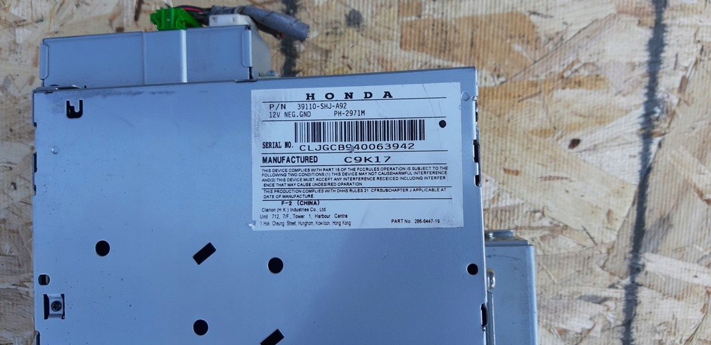 фото №7, Радіо екран honda odyssey 05-10r