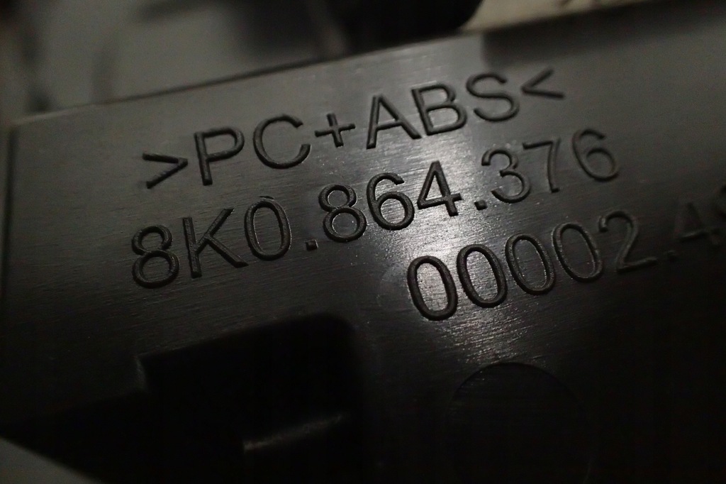 фото №7, Audi a5 8t решётка обдув задняя 12v 8k0864376