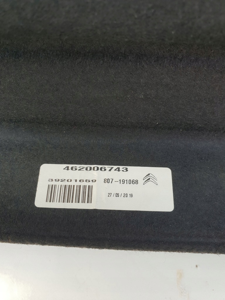 фото №8, Citroen c3 aircross 17-21 полка задняя задняя 462006743