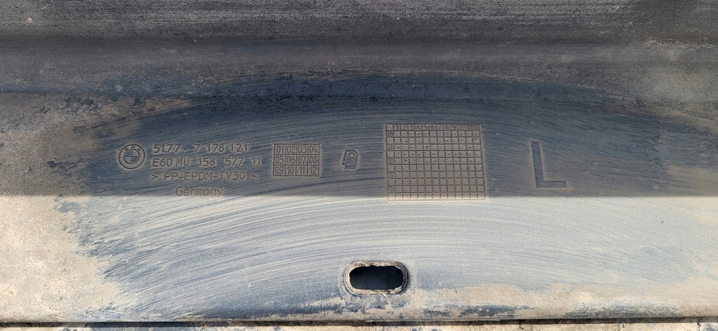 фото №7, Bmw 5 e60 e61 накладка молдинг поріг ліва 7178121